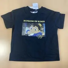 (41) 6/26削除 新品 王様ランキング Tシャツ 120サイズ 黒のサムネイル