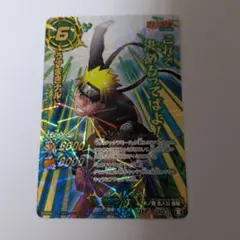 ビルディバイド ハンドレッドライン 大鈴木くらら BR サイン - メルカリ