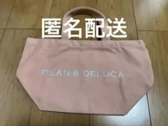 チャリティートート