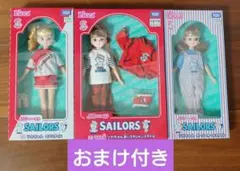 リカちゃん くじ ラストワン オーバー チア おまけ付き