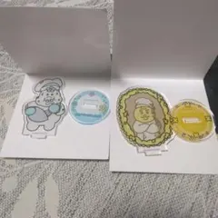 んぽちゃむ きみまろ アクリルスタンド 2種セットのサムネイル