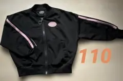 上着　アウター　薄手　パーカー　羽織り　女の子　110