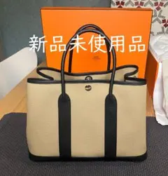 ご確認用 エルメス ガーデンパーティTPM ツイリー付 49万円 - メルカリ