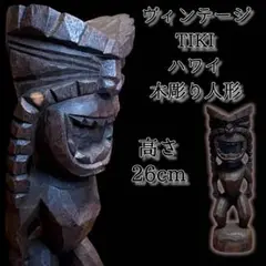 2025年最新】ハワイ木彫りの人気アイテム - メルカリ