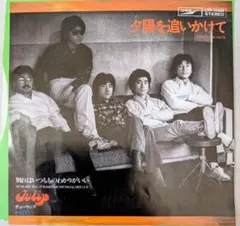 Item thumbnail for item bb492e57-619d-40ec-bd1e-65d39f816927