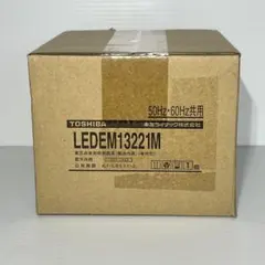 ハピハピ【カメラ製品説明プロフへ】様 リクエスト 2点 まとめ商品
