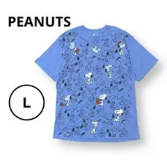 PEANUTS キャラT 全面プリント スヌーピー メキシコ製 L ブルー 古着