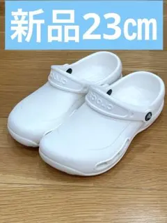 試着のみ　クロックスcrocs 白 医療従事者向け M5 W7　23㎝のサムネイル
