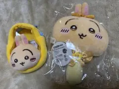 ちいかわ うさぎ まじかるミラー ポーチ 2点セット