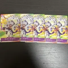 モンキー・D・ルフィ　セブンイレブン　プロモ　5枚セット　P-041