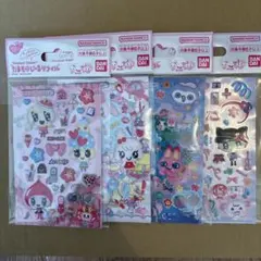 たまもりしーる リフィル 4種