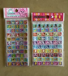 Item thumbnail for item d0ccdb87-09b5-47d6-bcf4-12971e709684