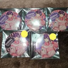 志麻 缶バ 春ツ ハピエン