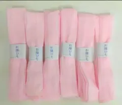 Item thumbnail for item 5c14da5a-1d47-42c7-a847-6279d9acc55d