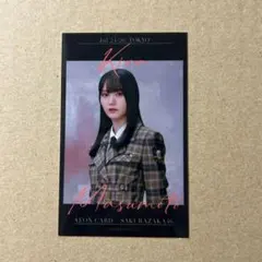 櫻坂46 増本綺良　イオンカード　チェキ風フォトカード　東京