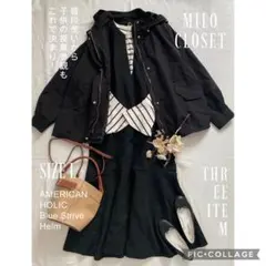 モノクロジャンスカセット レディース服 まとめ売り コーデ売り セットアップ