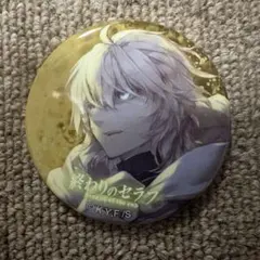 終わりのセラフ 缶バッジ 優一郎 ミカエラ 10周年 - メルカリ