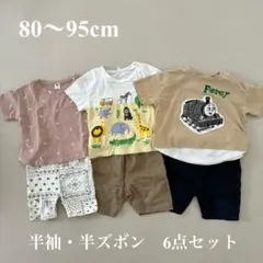 Item thumbnail for item b39626a2-dafe-49dc-9f72-6bbacbb4ae2e