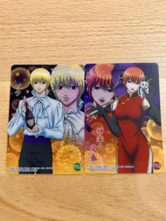 銀魂 クリアカードコレクション 金魂 神楽 沖田総悟 ソウ 大人 カード キラ
