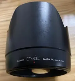 Canon 純正レンズフード ET-83II