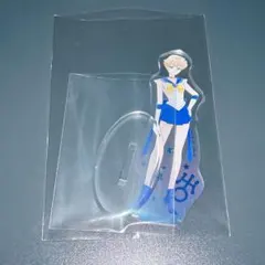 セーラームーン アクスタ ウラヌス