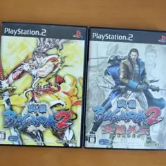 戦国 BASARA 2 & 英雄外伝 セット