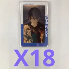 プロセカ エピカ 22B 青柳冬弥 - メルカリ
