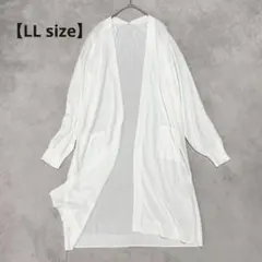 しまむら【LL】白 シアーニットロングカーディガン 羽織 ボタンレス ドレープ感