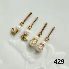 ♡SALE♡リカちゃん　ピアス　ゴールドアクセサリー　ハンドメイド