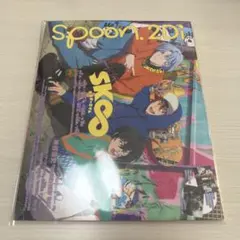 spoon:2Di vol.71 エスケーエイト 神谷浩史 雑誌 アニメ 声優