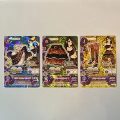 2026年最新】ノクターン アイカツの人気アイテム - メルカリ