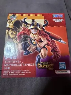 2026年最新】フィギュア モンキー・D・ルフィ ギア5 ラストワンVer