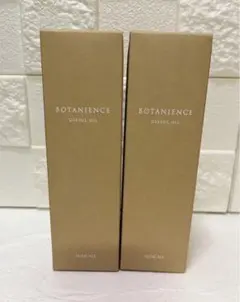 （NEW）サンコール　ボタニエンス ユースフルオイル2本セット 新品未使用のサムネイル