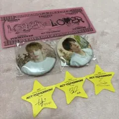 テヒョン×ヒュニンカイ　缶バッジ