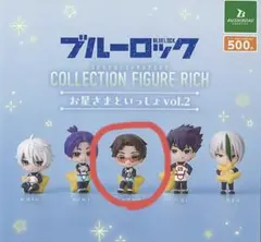 2025年最新】雪宮剣優の人気アイテム - メルカリ