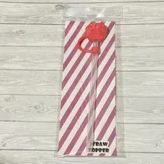 Item thumbnail for item 64da169e-c5fd-4f60-bc77-33f04df84fb7