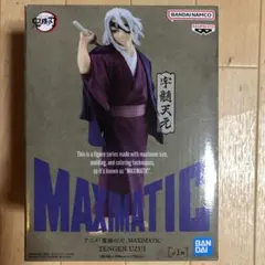 鬼滅の刃 MAXIMATIC TENGEN UZUI 宇髄天元 フィギュア