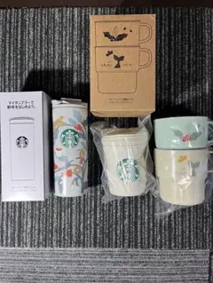 2026♡スタバ福袋♡新品・３点セット