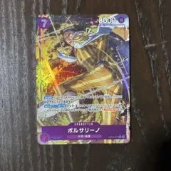 2026年最新】ボルサリーノ パラレルの人気アイテム - メルカリ