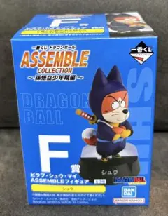 でん様 リクエスト 2点 まとめ商品