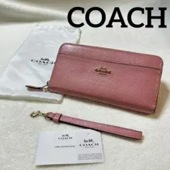 美品 coach コーチ レザー 軽量 薄型 長財布 ベビーピンク - メルカリ