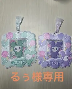 【るぅさま専用】MINA,SANAカードホルダー キャンディー2種セット
