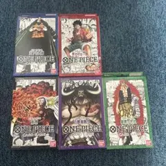 ワンピース カードゲーム 5点セット