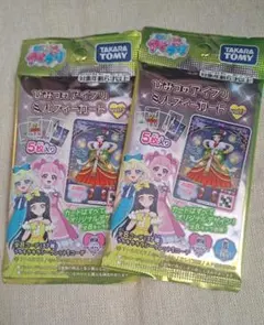 ひみつのアイプリ　ミルフィーカード　未開封　2セット　vol.3 カード