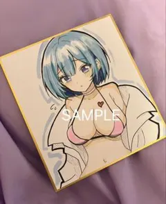 【一点物】オリジナル手描き色紙 美少女 セクシー