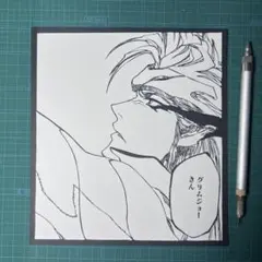 BLEACH 原画展 入場特典 グリムジョー - メルカリ