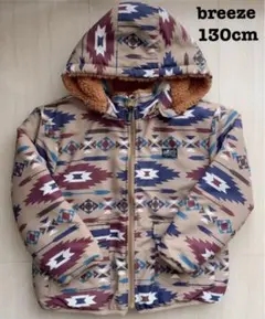 子供服　breeze ジャケット 中ボア130cm 男の子　女の子