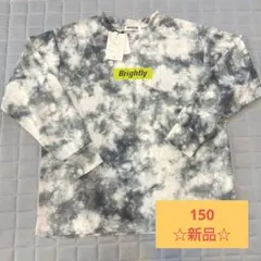 Nuersh 長袖カットソー 150 新品