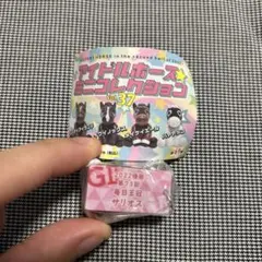 Item thumbnail for item 35290d9f-8b6c-4289-b342-ccf53ffce610