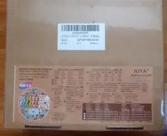 Item thumbnail for item a5d4e76a-5ef5-4cba-858f-577a296355b5